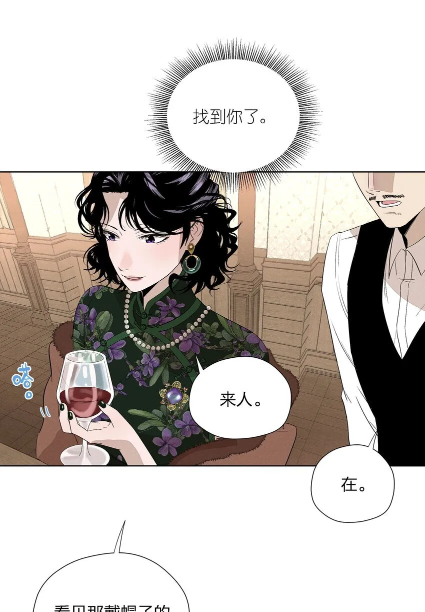 第二十五 小偷17