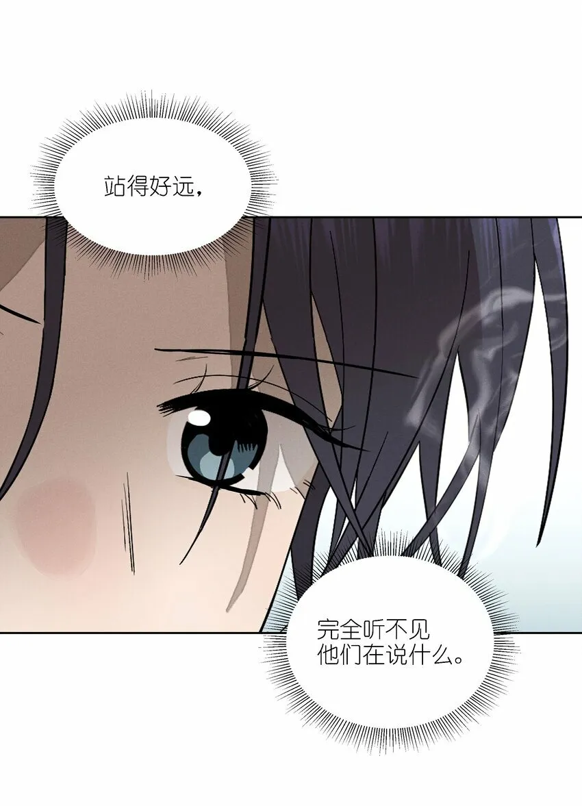第二十一话 葬礼上的人们46