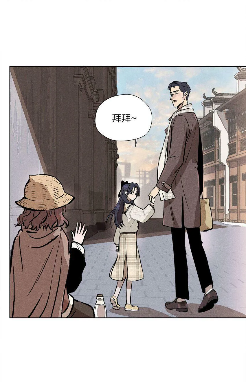 第五话 小乞丐28