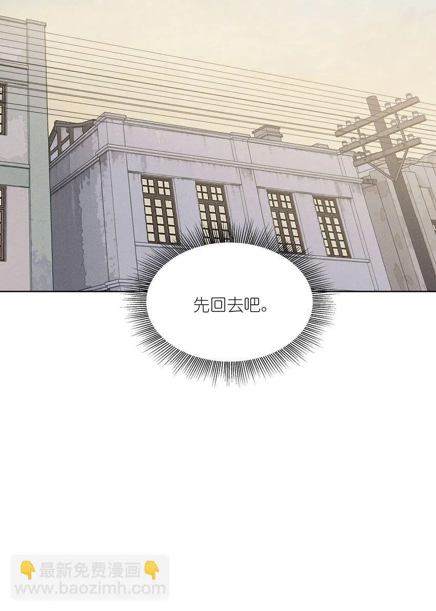 第五十话 疯长的心结17