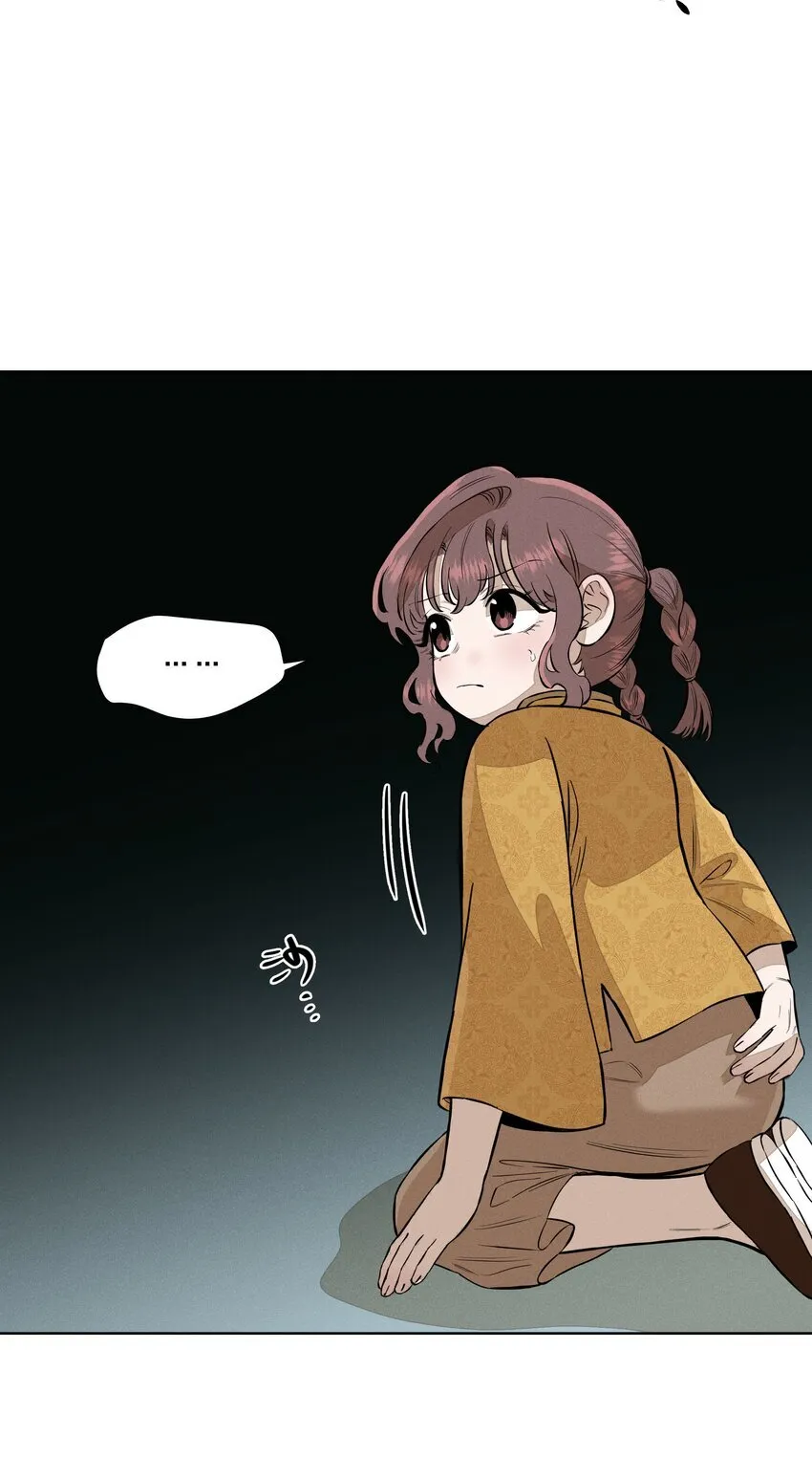 第四十四 心上的疤30
