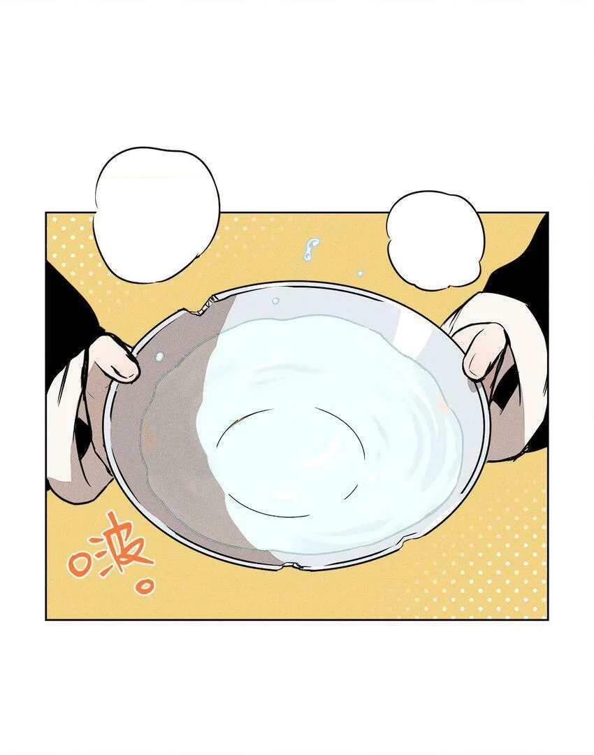 第五话 小乞丐14