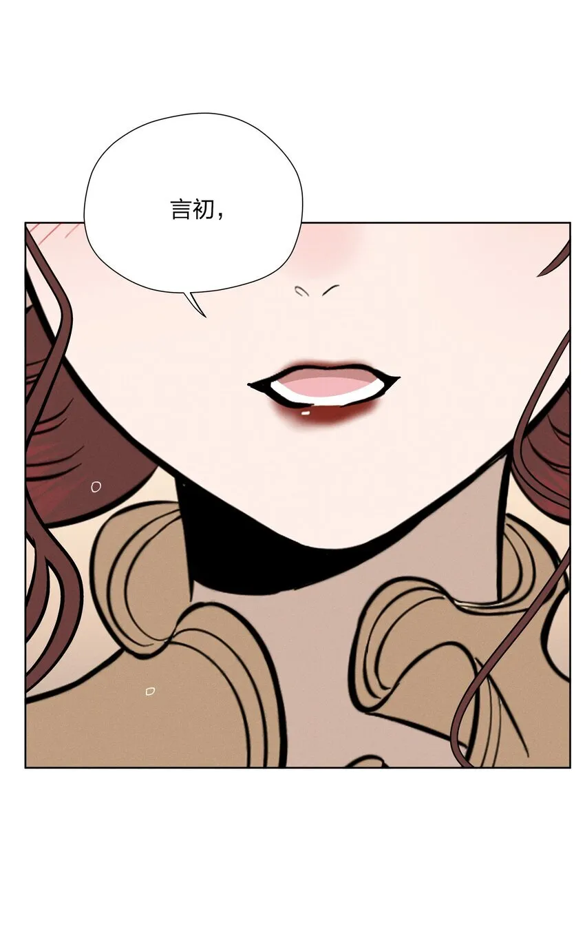 第四十 反抗的号角50