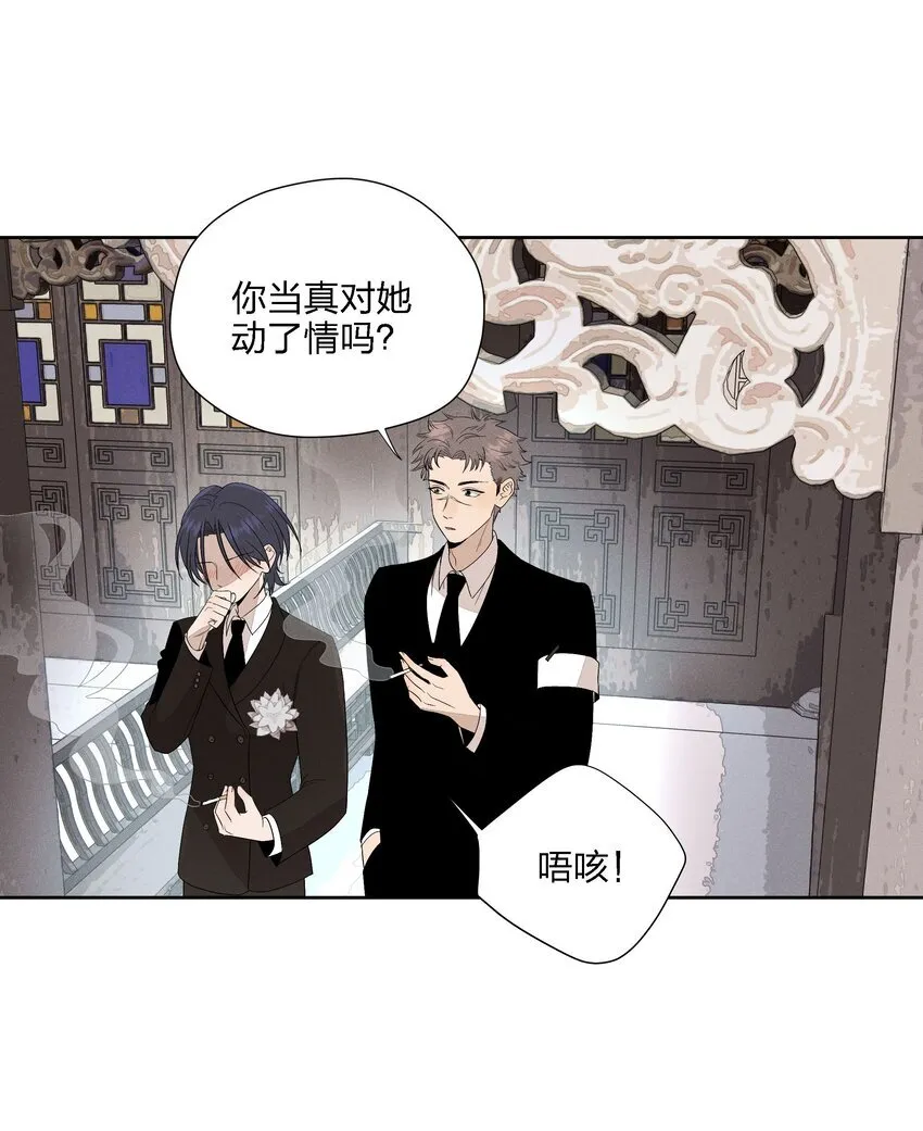 第二十二 来者不善2