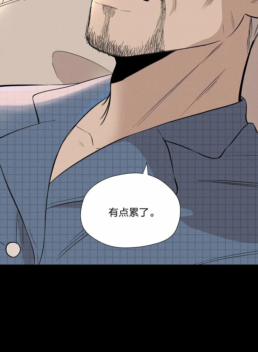 第二十话 滚烫的心31