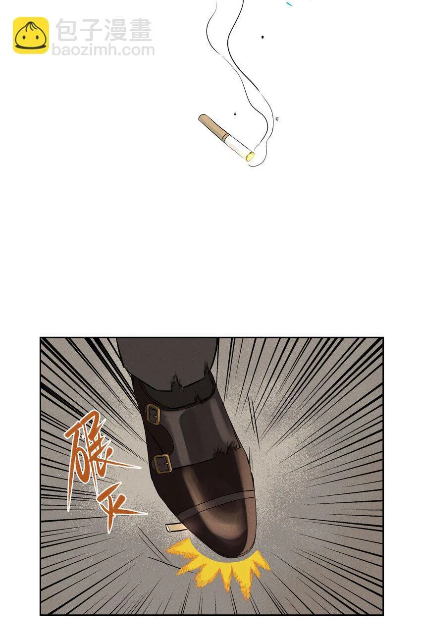 第二十二 来者不善15