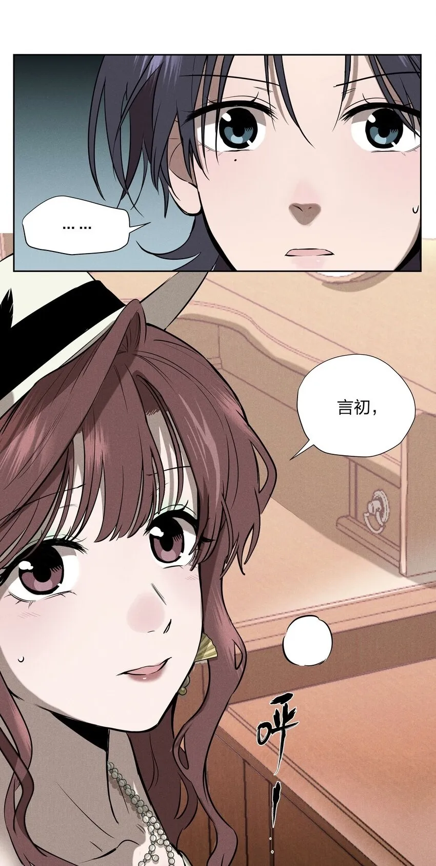 福利 第一卷上线福利1
