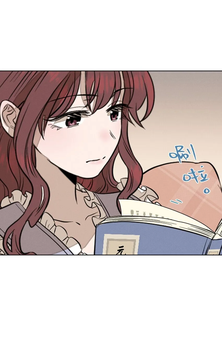 第三十九 柔软的夜23