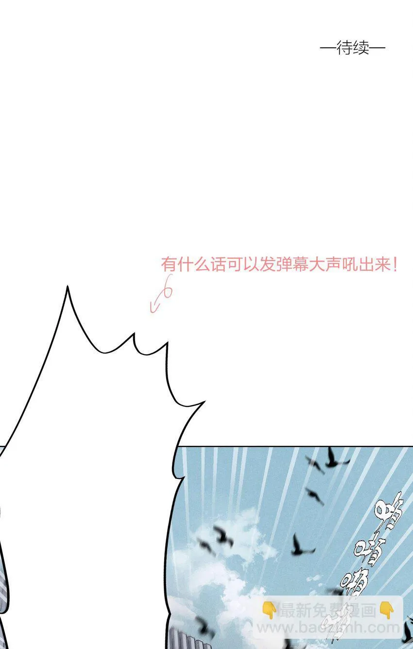 第二十八 有偷有还62