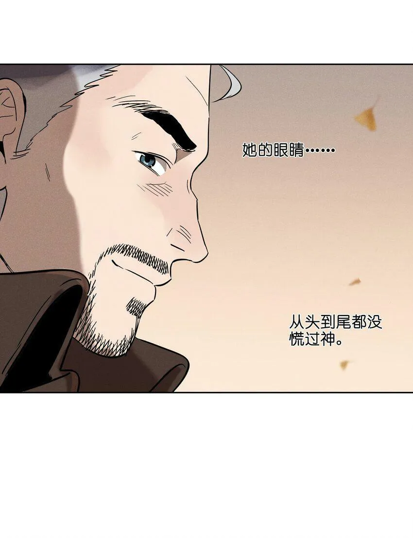 第八话 会客52