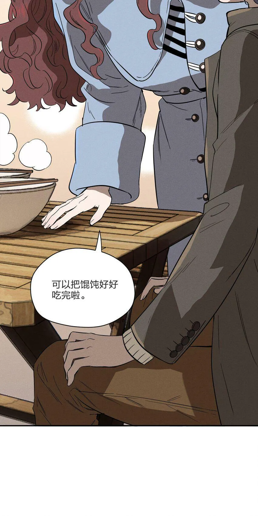 第七话 新歌之约17