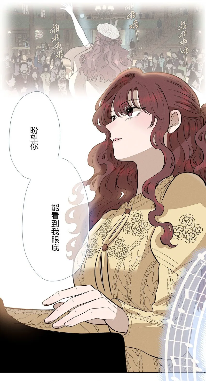 第四十一 允许改变发生48