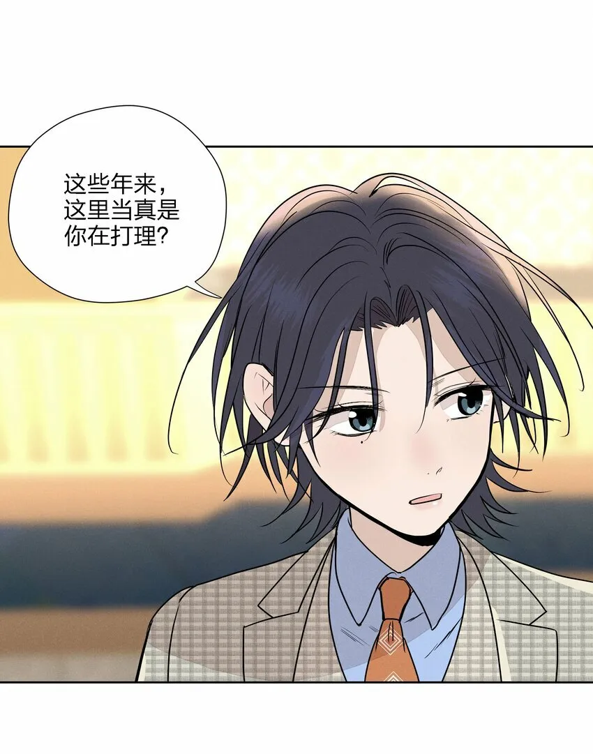 第十六话 言初的决定33