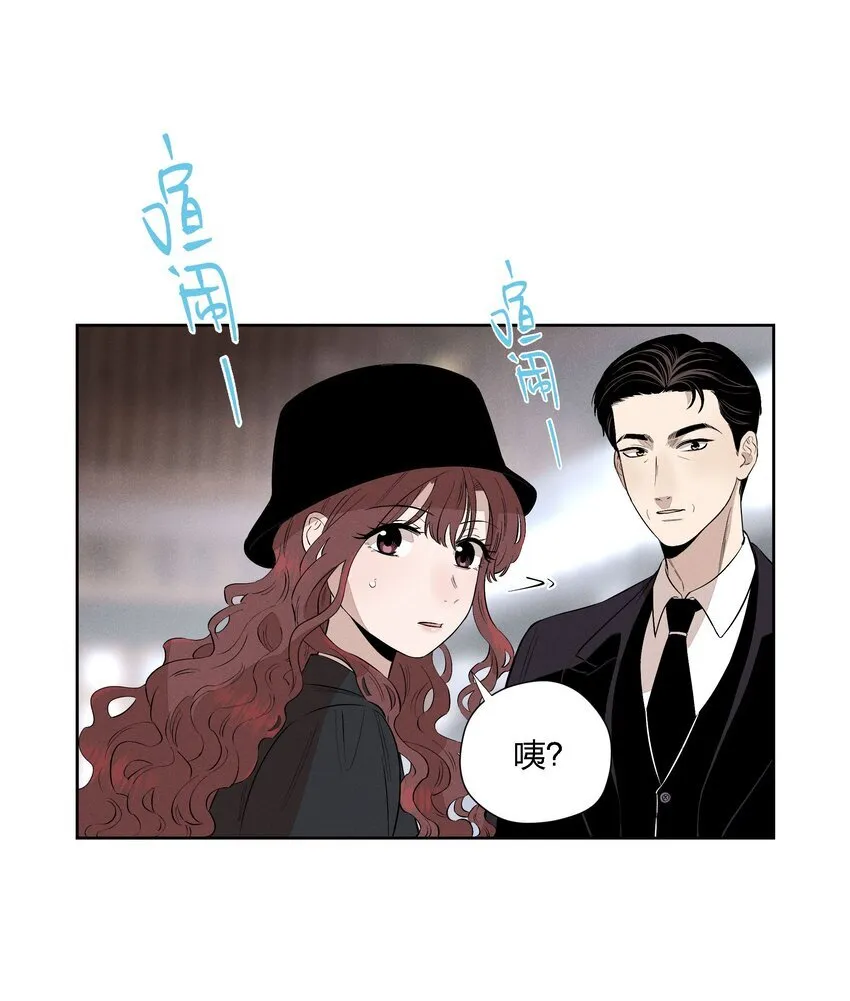 第二十二 来者不善18