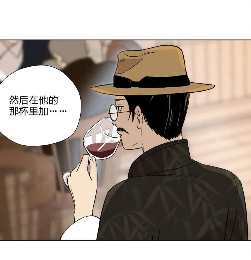 第二十五 小偷19
