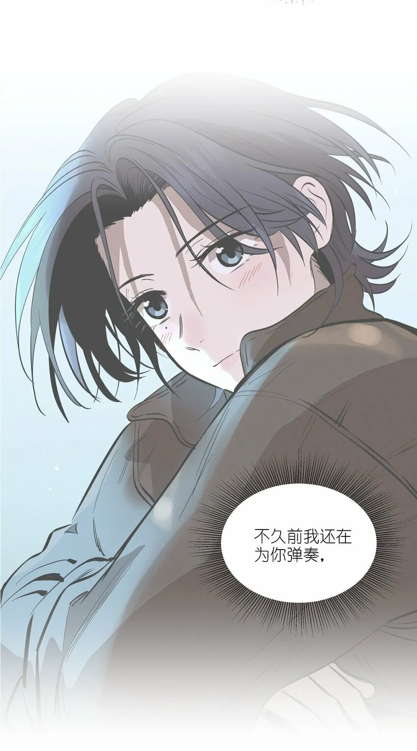 第十四话 心潮翻涌20