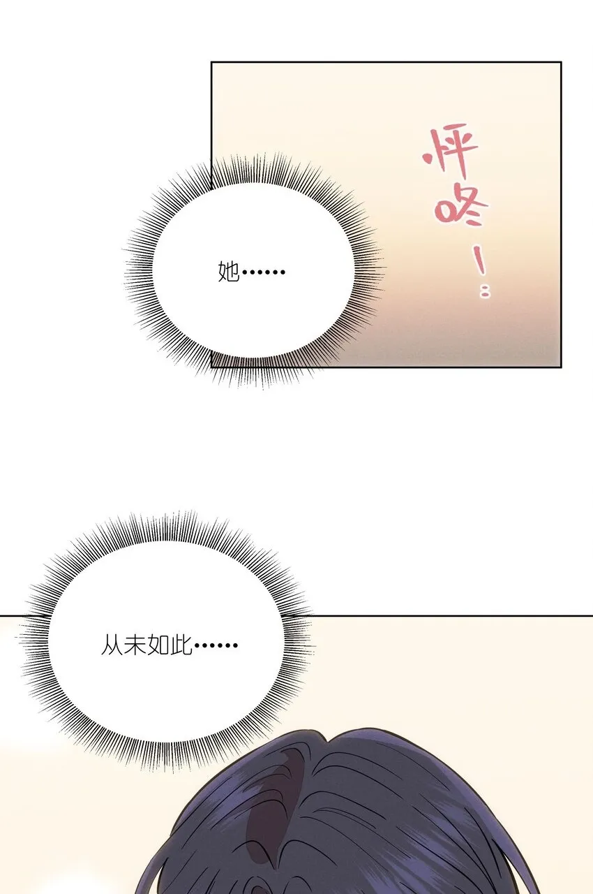 第四十 反抗的号角52