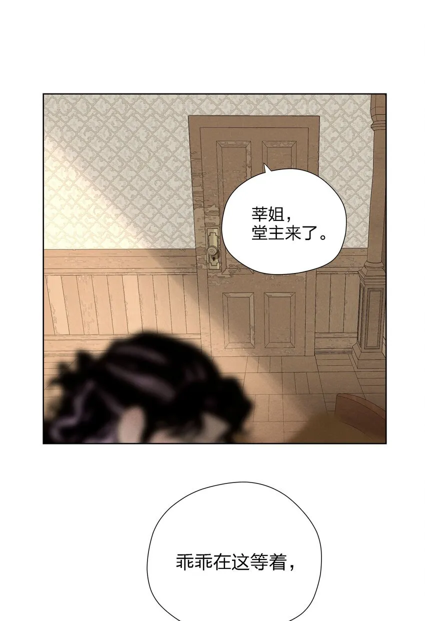 第二十五 小偷41