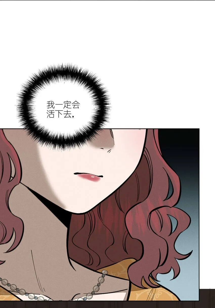 第三十八 父非父58
