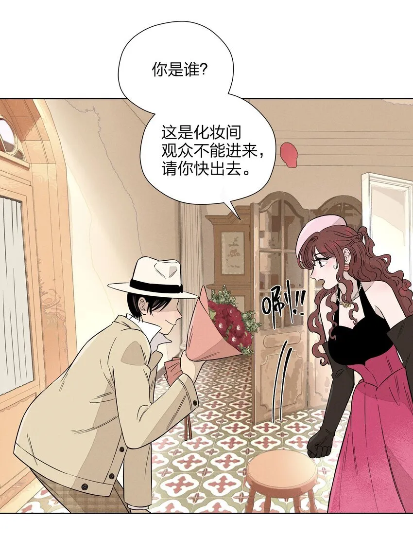 第二十七 缝隙6