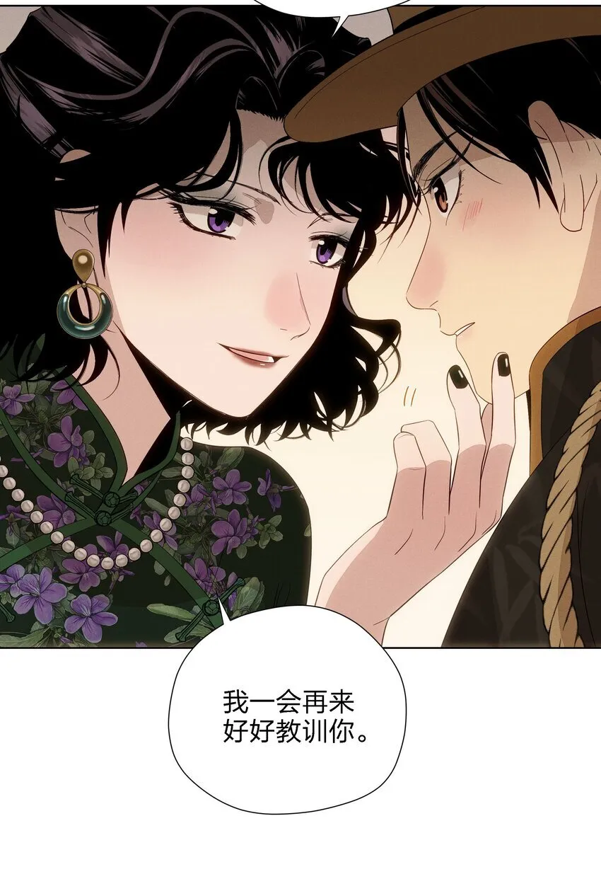 第二十五 小偷42
