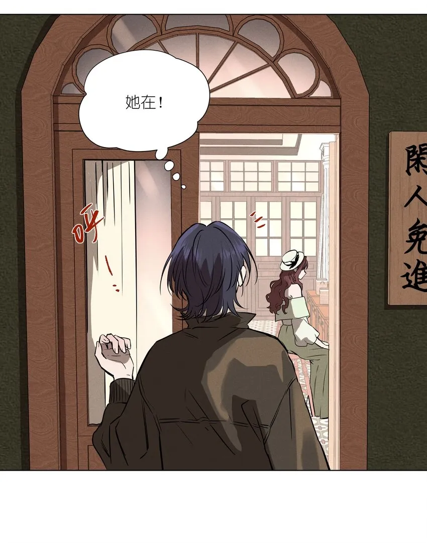 第九话 少女的手枪43