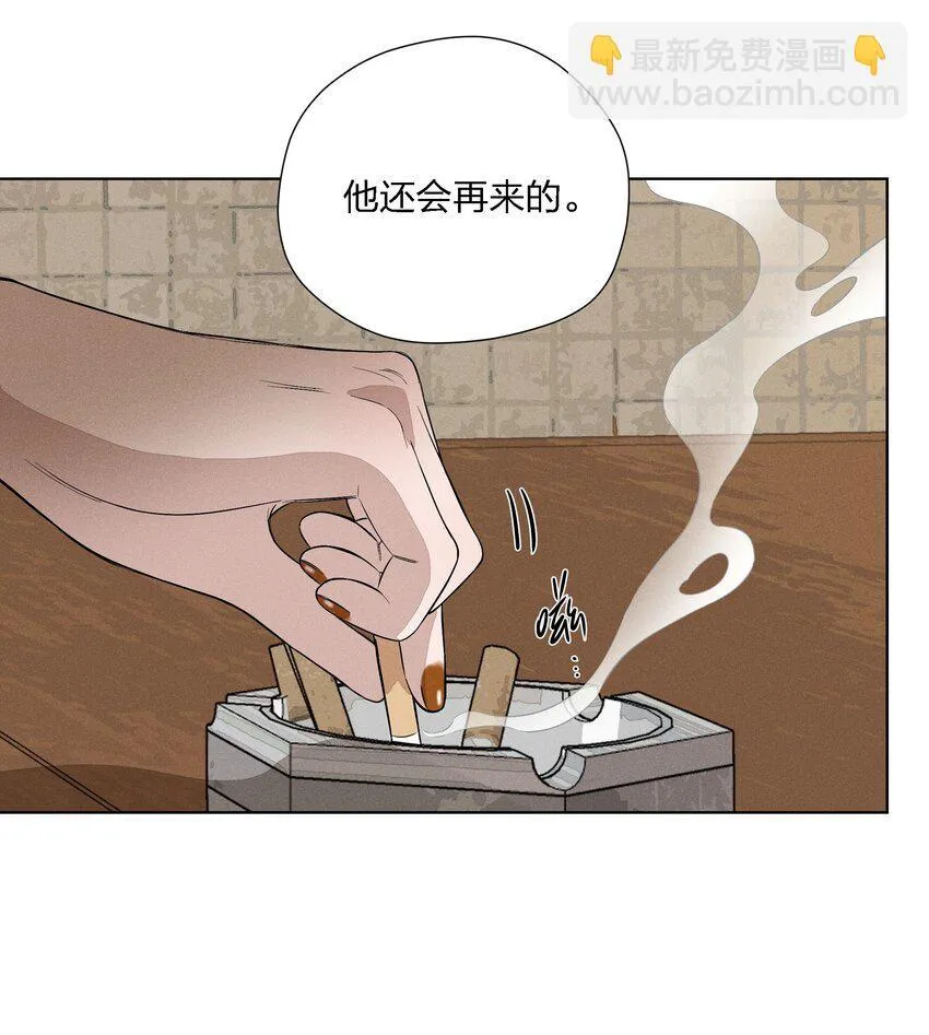 第二十五 小偷11