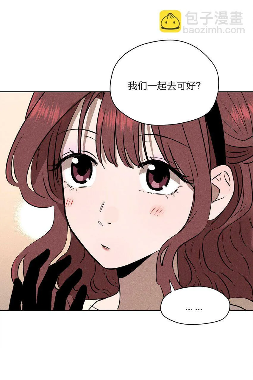第六话 吃馄饨29