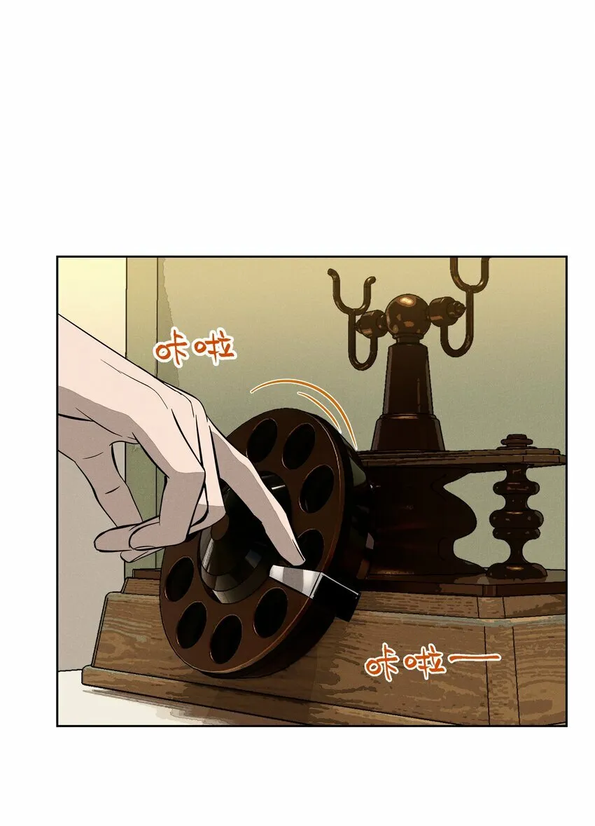 第十二话 记忆碎片44