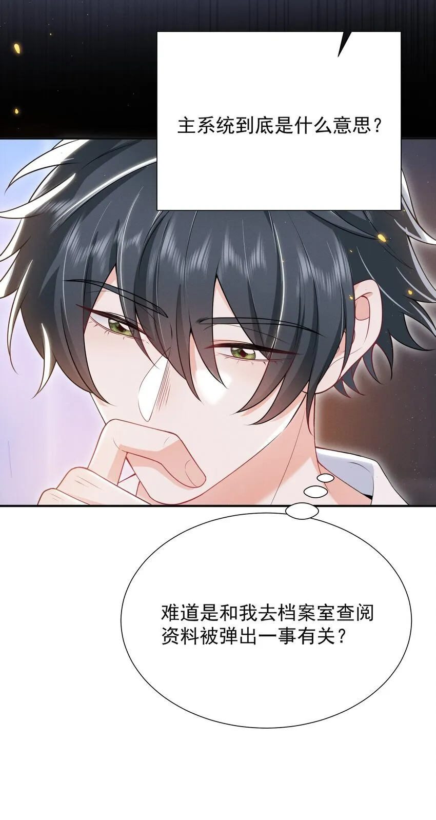 024 他们进度这么快？！11