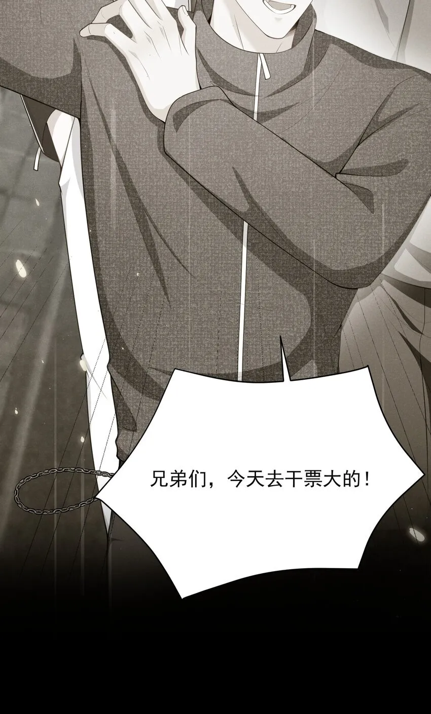 042 你想喂我吗？23