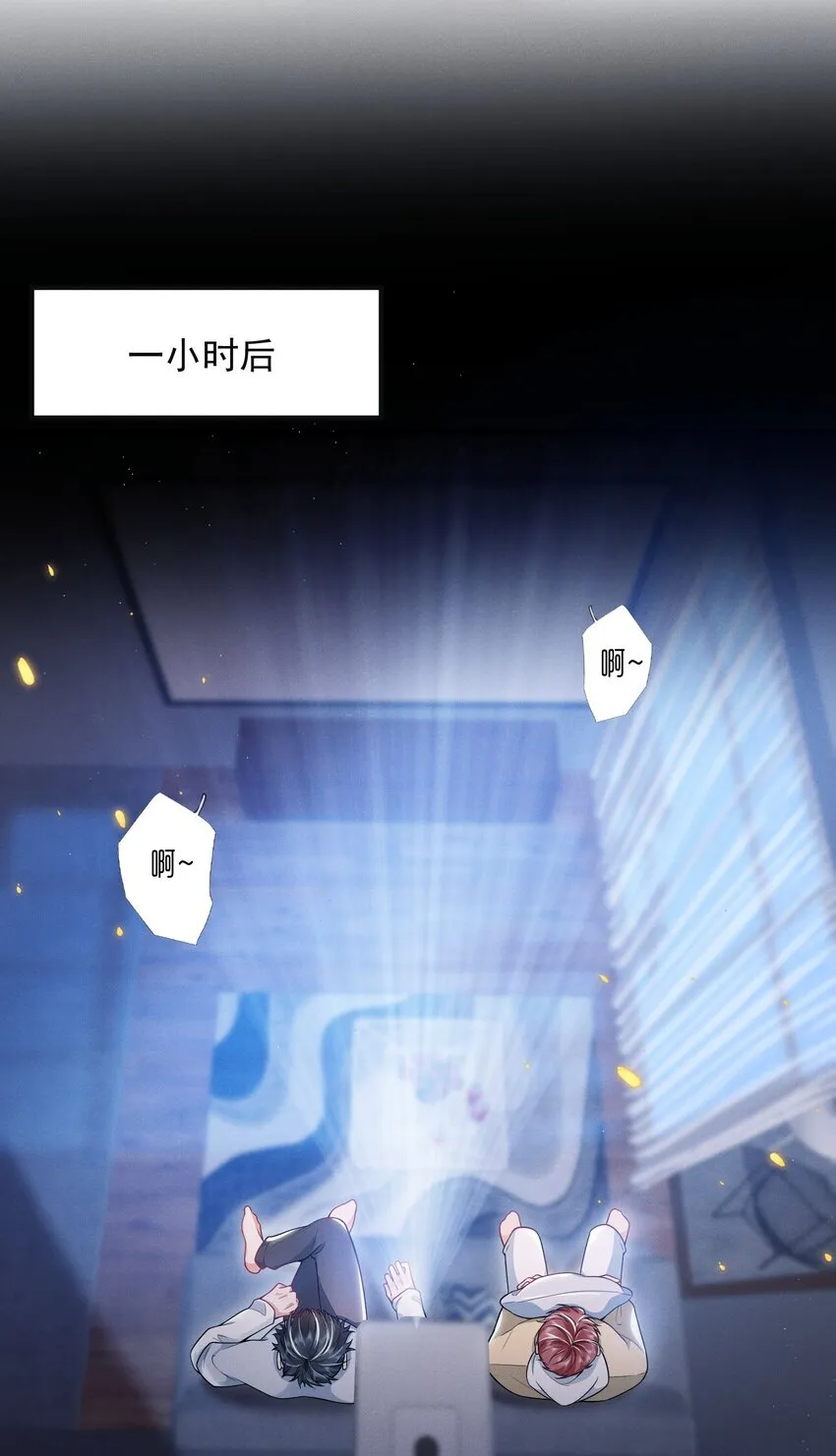 022 这么羞于启齿吗？22