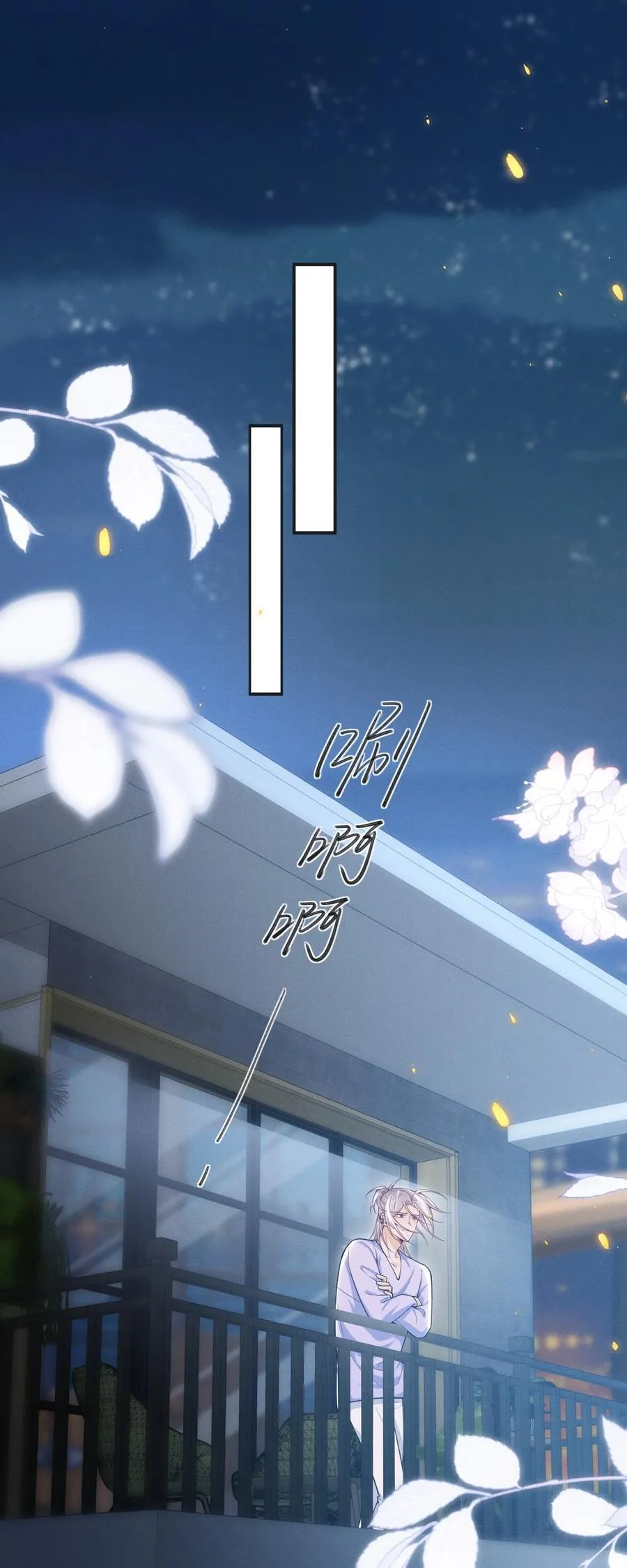 060 要试试吗？23