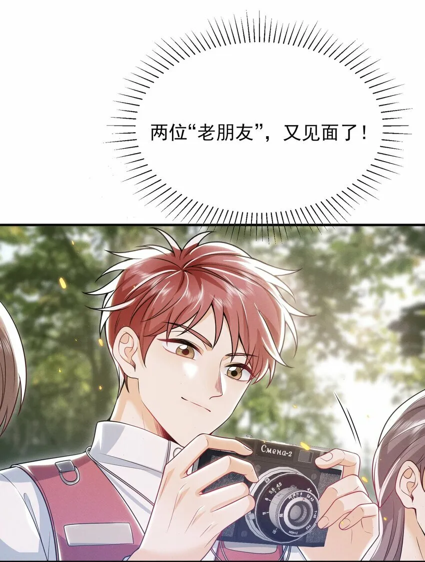 013 你完蛋了！39