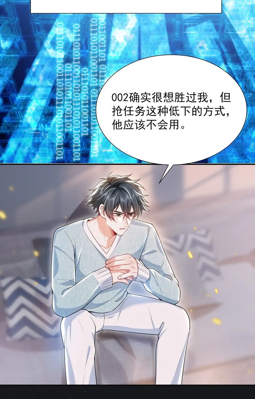 024 他们进度这么快？！15