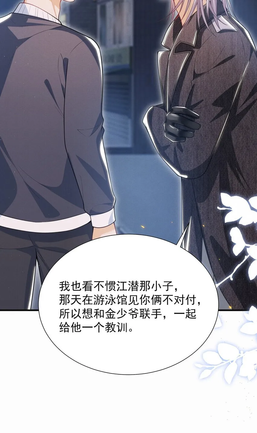 032 试探？16
