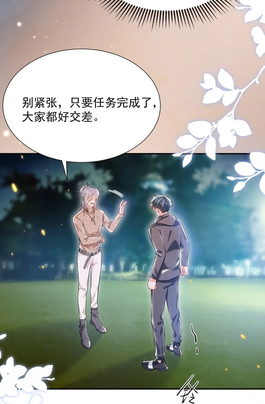 024 他们进度这么快？！34