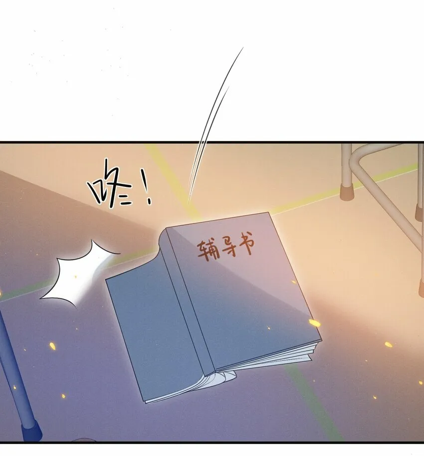 020 真的会擦枪走火吗？24