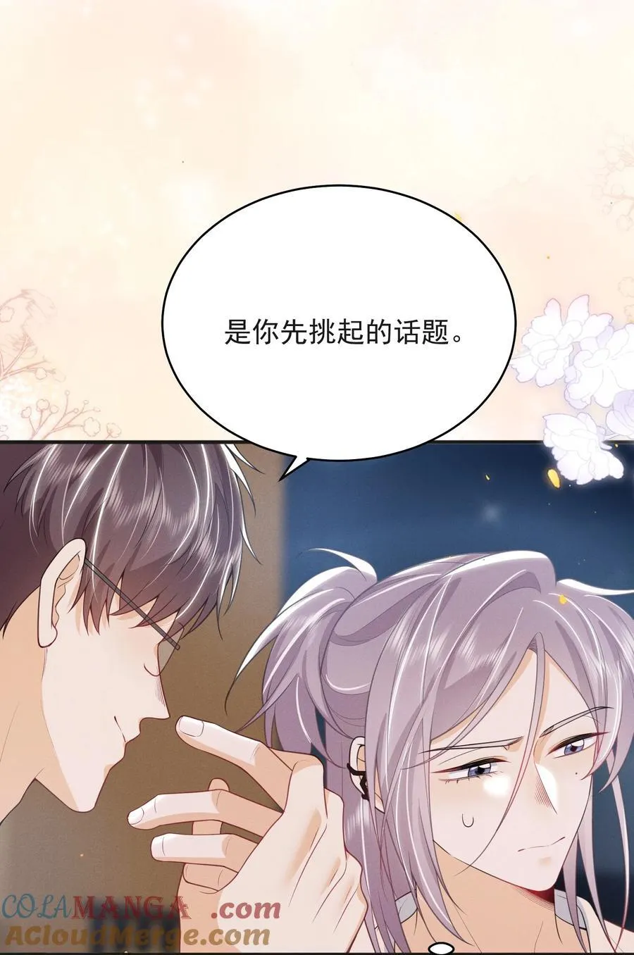060 要试试吗？28