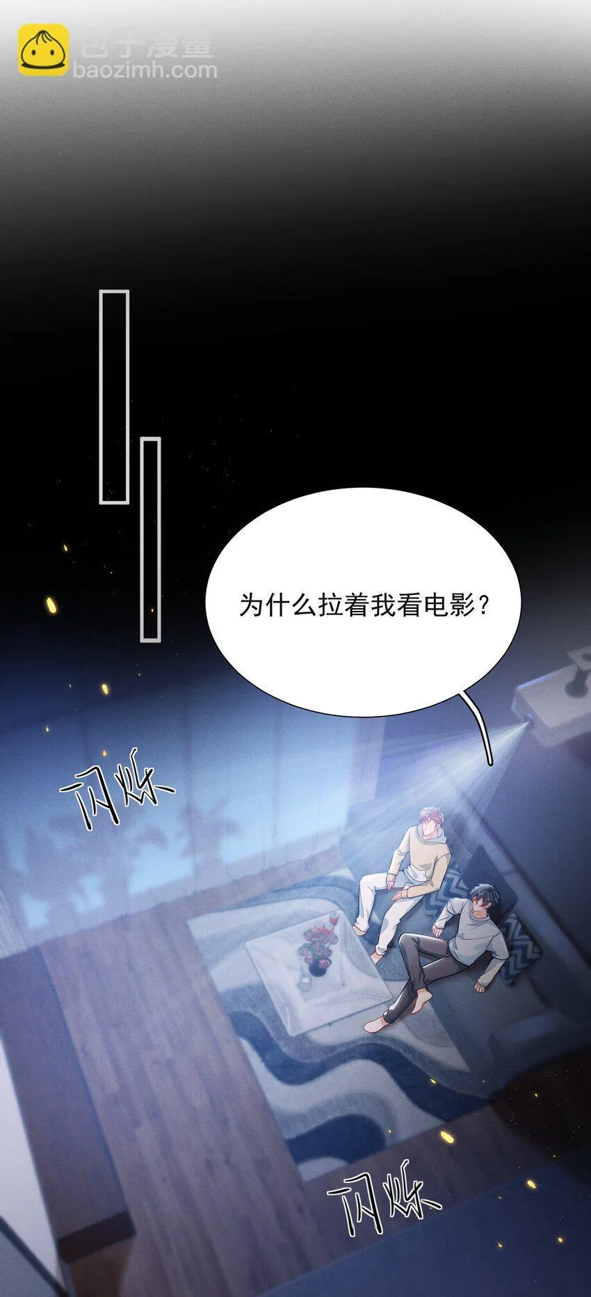 022 这么羞于启齿吗？17