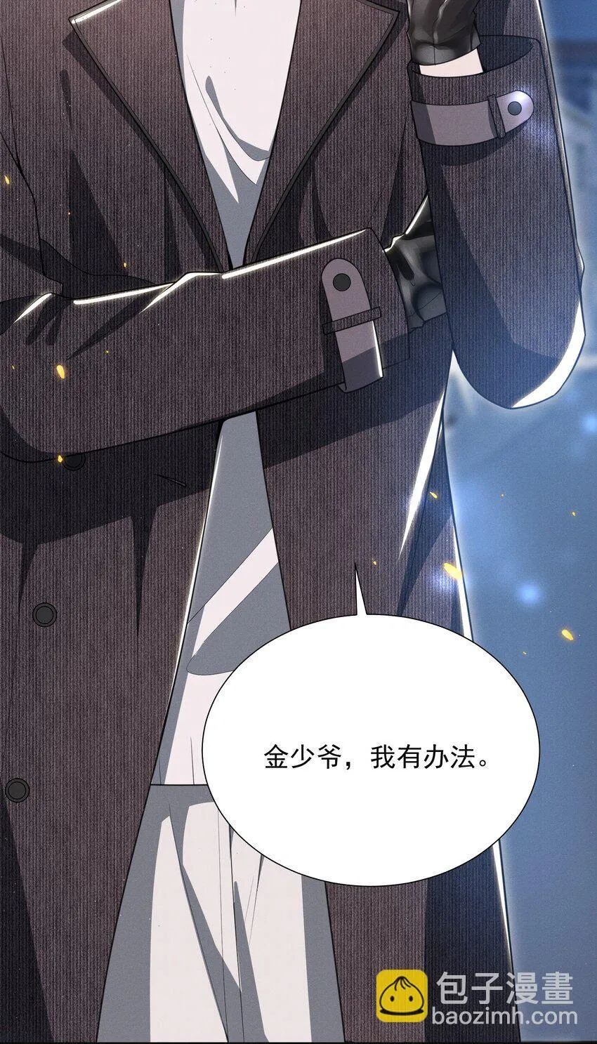 032 试探？14