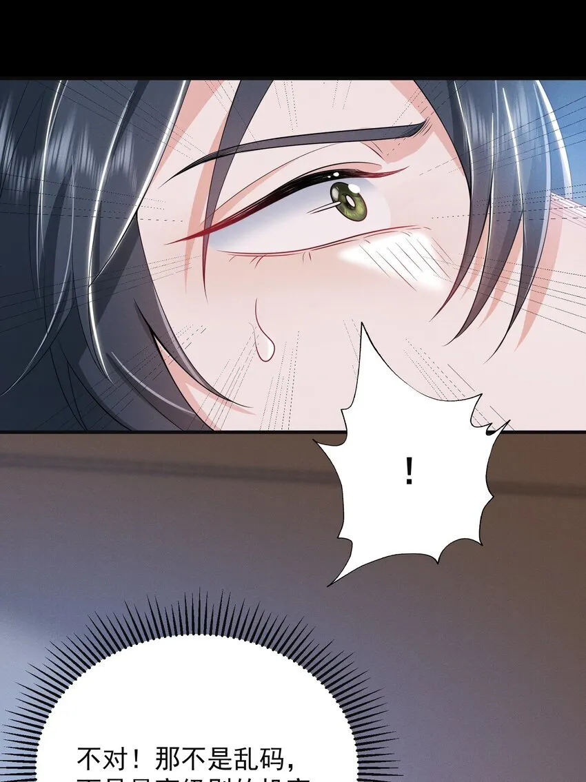 022 这么羞于启齿吗？12