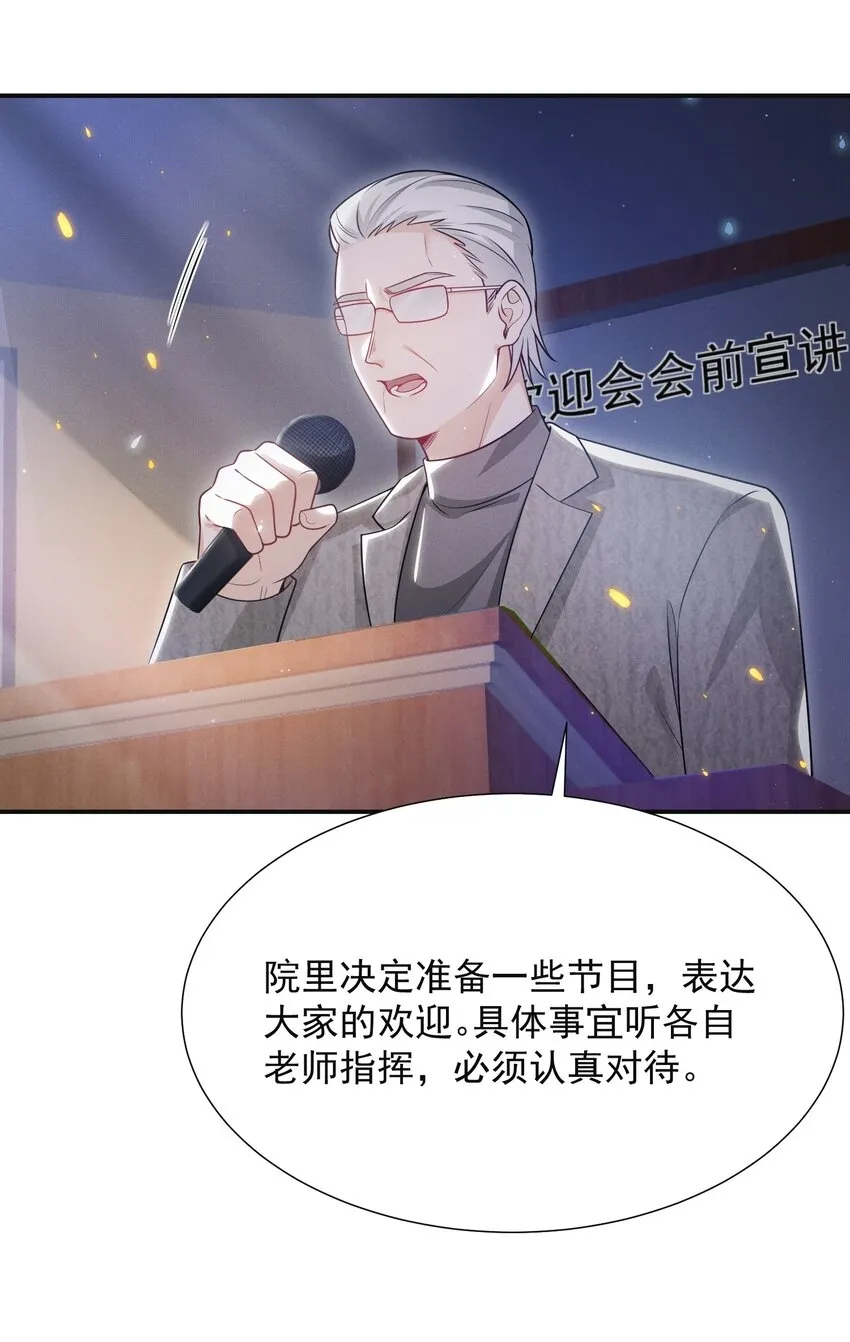011 你这坑哥玩意儿！39