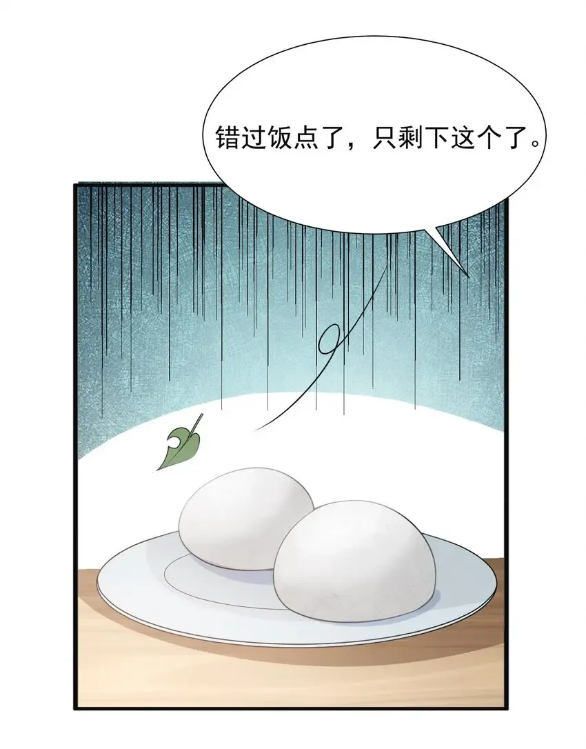 004 你腰真有劲儿！25