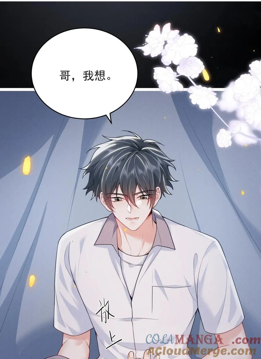 060 要试试吗？10