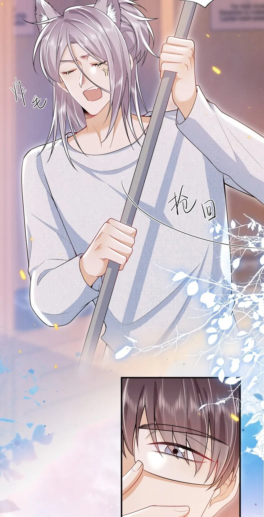 027 到底要tuo什么啊？学弟！23