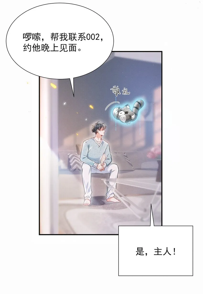 024 他们进度这么快？！18