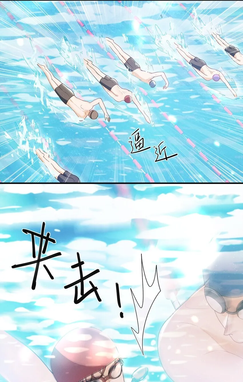 032 试探？29