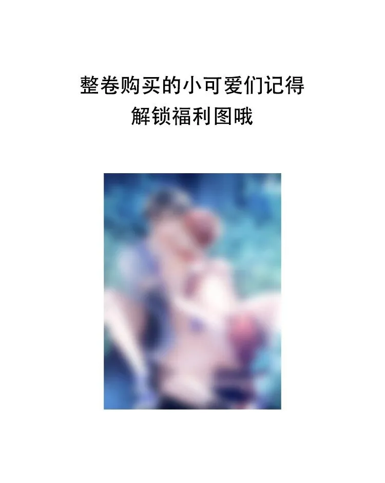 011 你这坑哥玩意儿！43