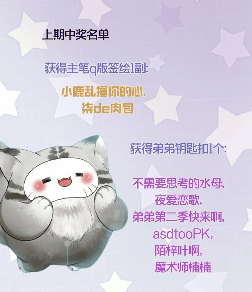 020 真的会擦枪走火吗？39
